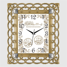 Galaxy 76-AYET Duvar Saati