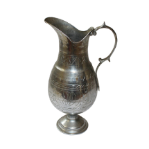Sürahi      