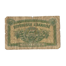 Lübnan Piastresi    5 Piastres