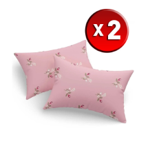 Eponj 2'li Alanur Kombin Pembe 2 Adet 2'li Yastık Kılıfı