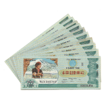 Milli Piyango Biletleri    1988 Yılı
