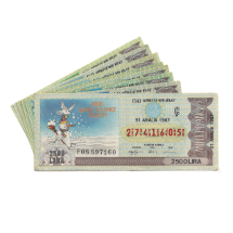 Milli Piyango Biletleri    1987 Yılı