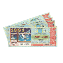 Milli Piyango Biletleri    1990 Yılı