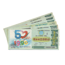 Milli Piyango Biletleri    1989 Yılı