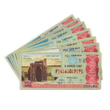 Milli Piyango Biletleri    1987 Yılı