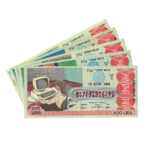 Milli Piyango Biletleri    1984 Yılı