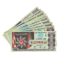 Milli Piyango Biletleri    1985 Yılı