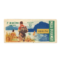 Milli Piyango Bileti    7 Ekim 1955 (Ç)