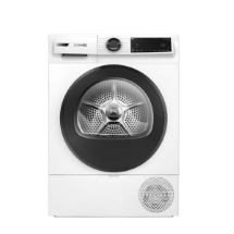 Bosch WQJ24200TR Kurutma Makinesi