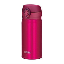 Thermos JNL350 Ultralight 0 35l Unisex  Mug