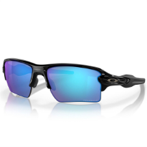 Oakley Flak 2.0 Xl Parlak Siyah  Erkek Güneş Gözlüğü