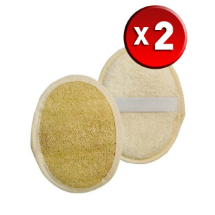 Lionesse Kabak 2 Adet Banyo Lifi