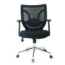 Kaizen Box BX 376  Çalışma Koltuğu