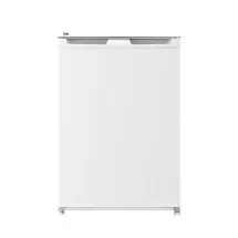 Beko 7032 MB Derin Dondurucu