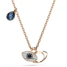 Swarovski SWR5736984 Kadın Kolye