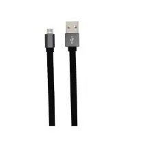 Philips DLC 2518 Micro Kablo