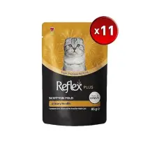 Reflex Plus Pouch Scottish Fold 85G x 11 Adet Yetişkin Kedi Maması